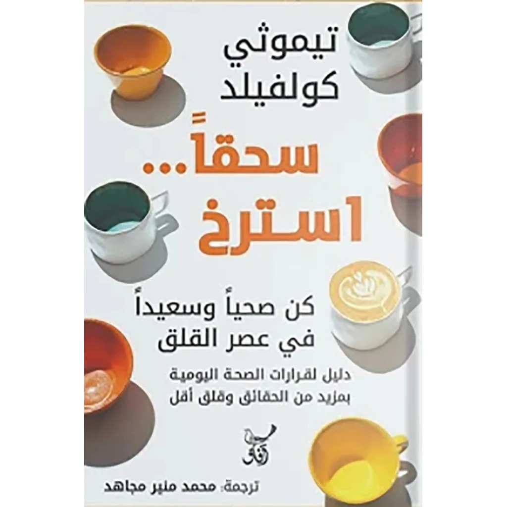 صورة مصغرة 1