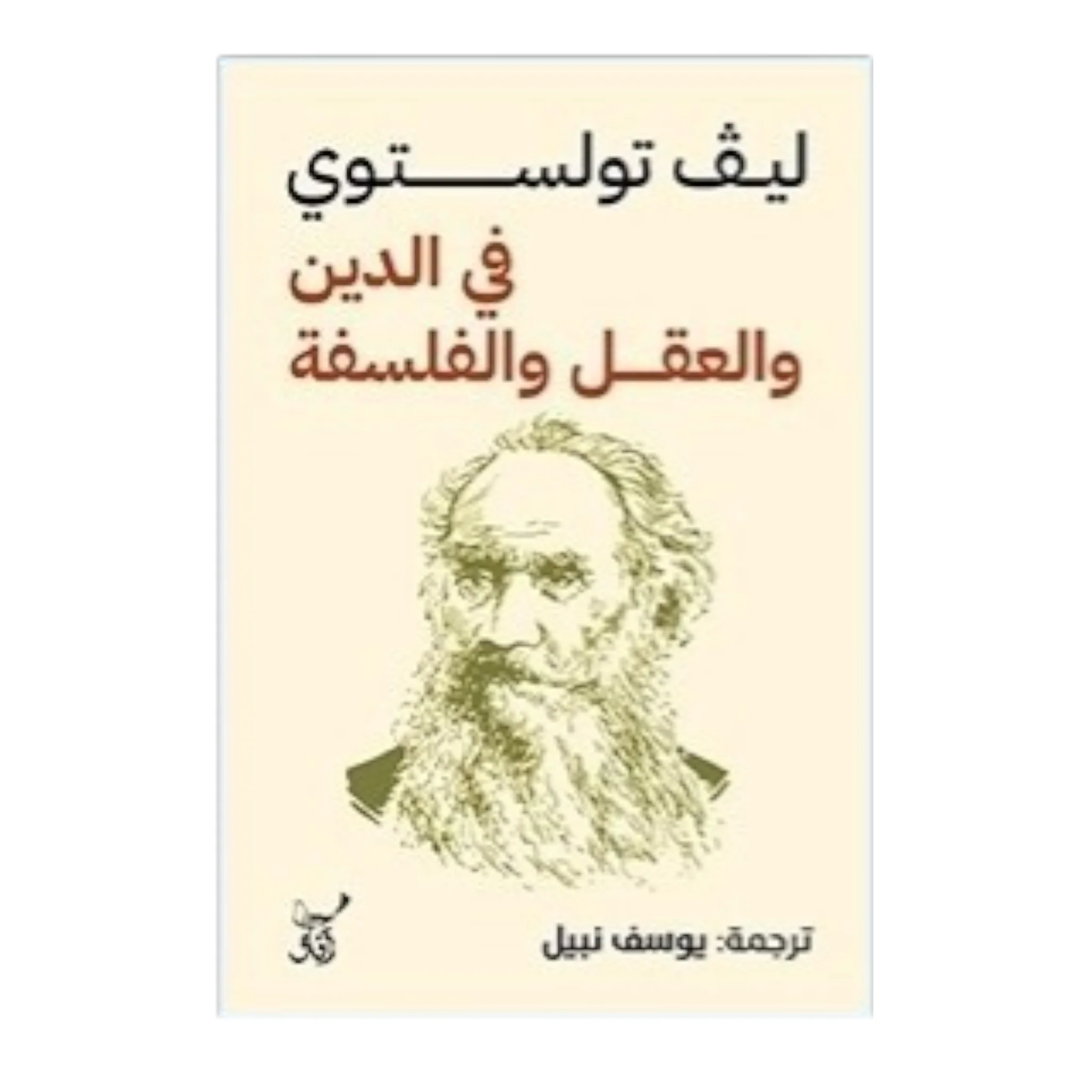 صورة مصغرة 1