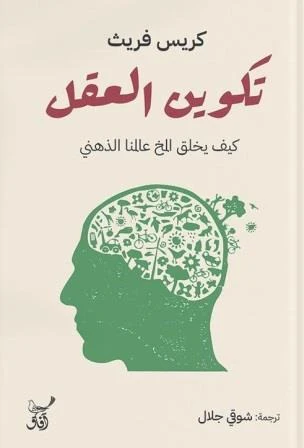 صورة مصغرة 1