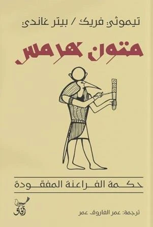 صورة مصغرة 1