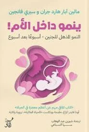 صورة مصغرة 1