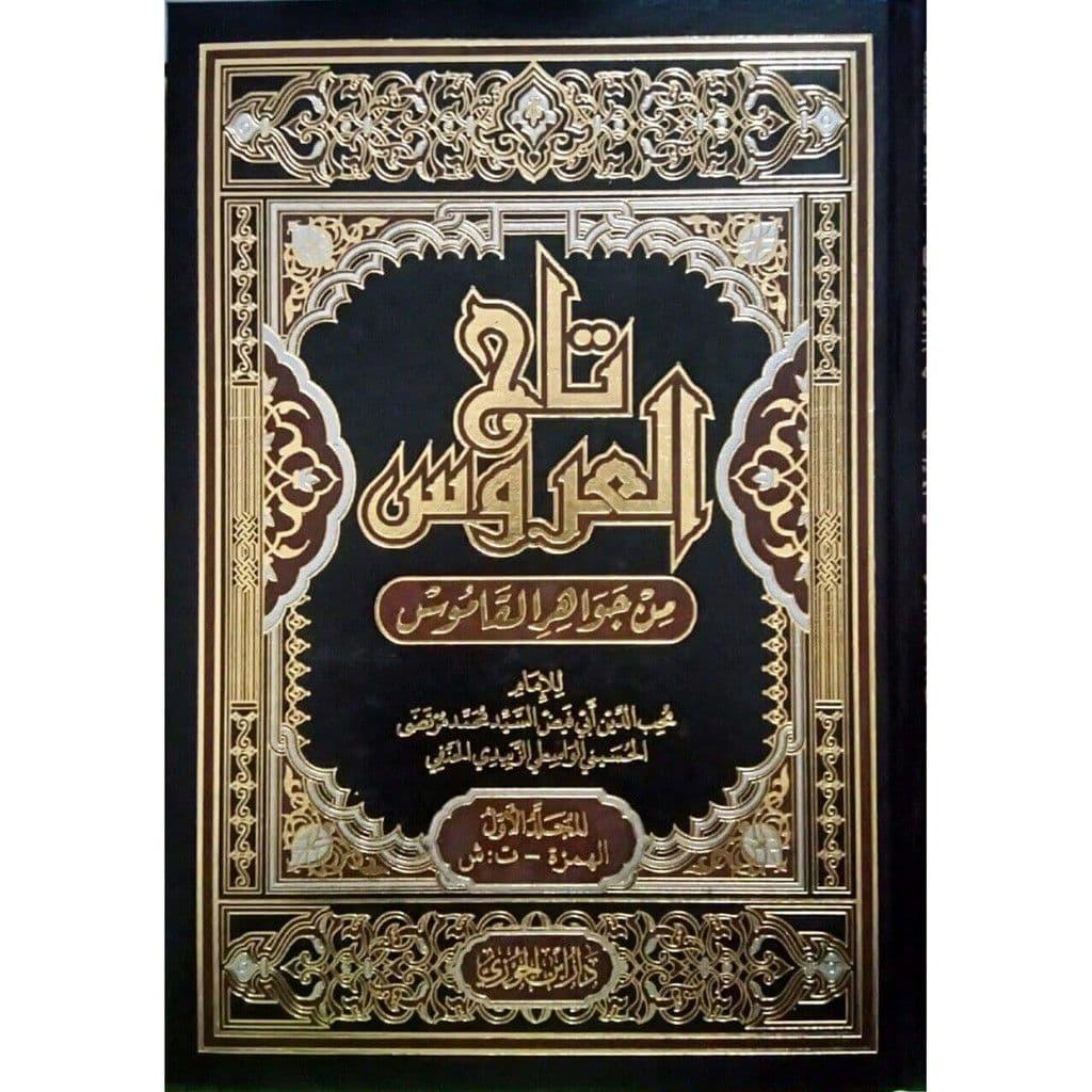صورة مصغرة 2