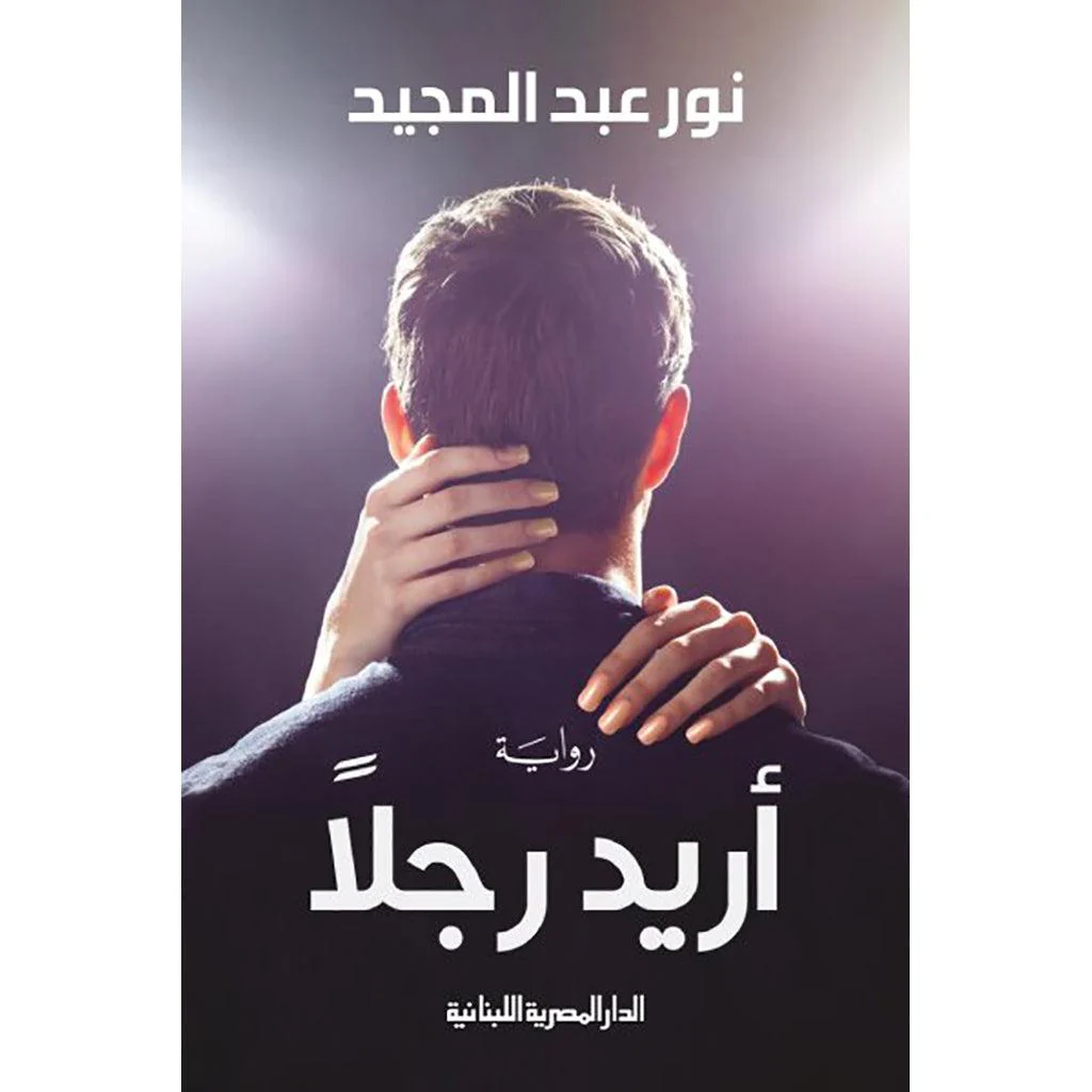 صورة مصغرة 1