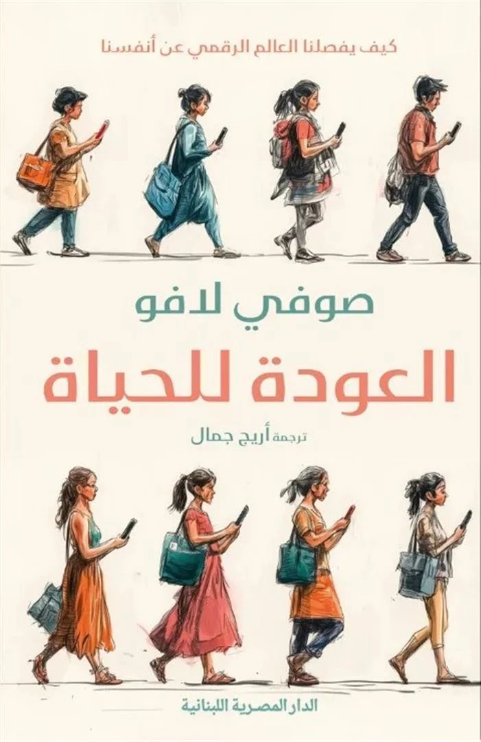 صورة مصغرة 1