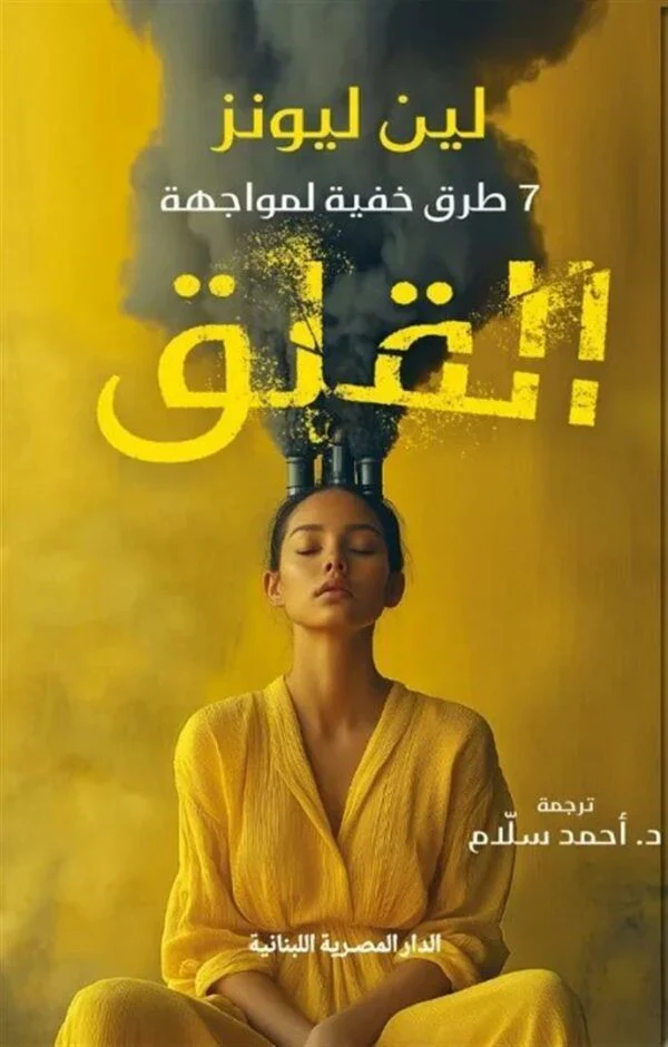 صورة مصغرة 1