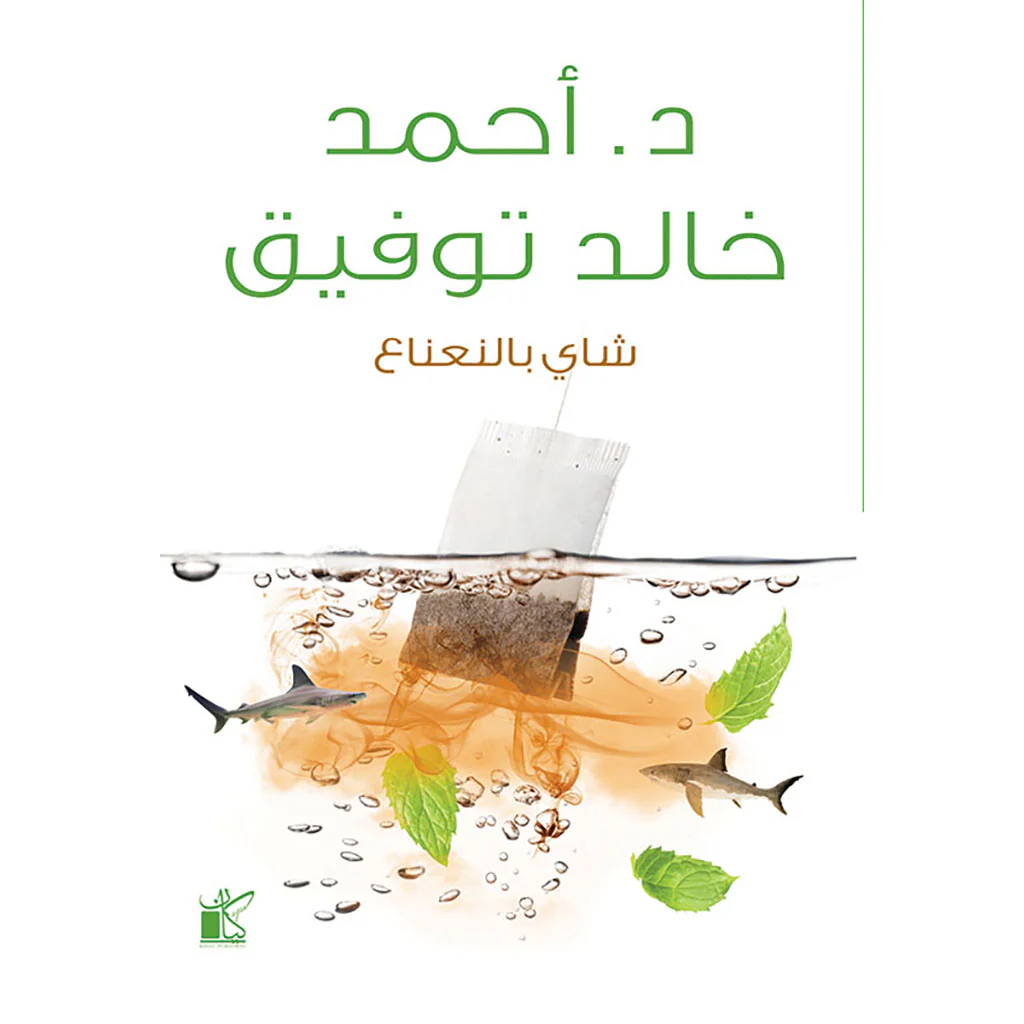 صورة مصغرة 1