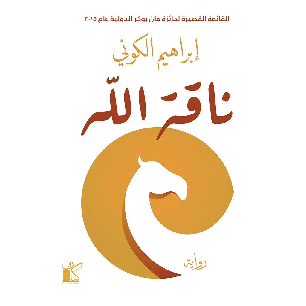 صورة مصغرة 1