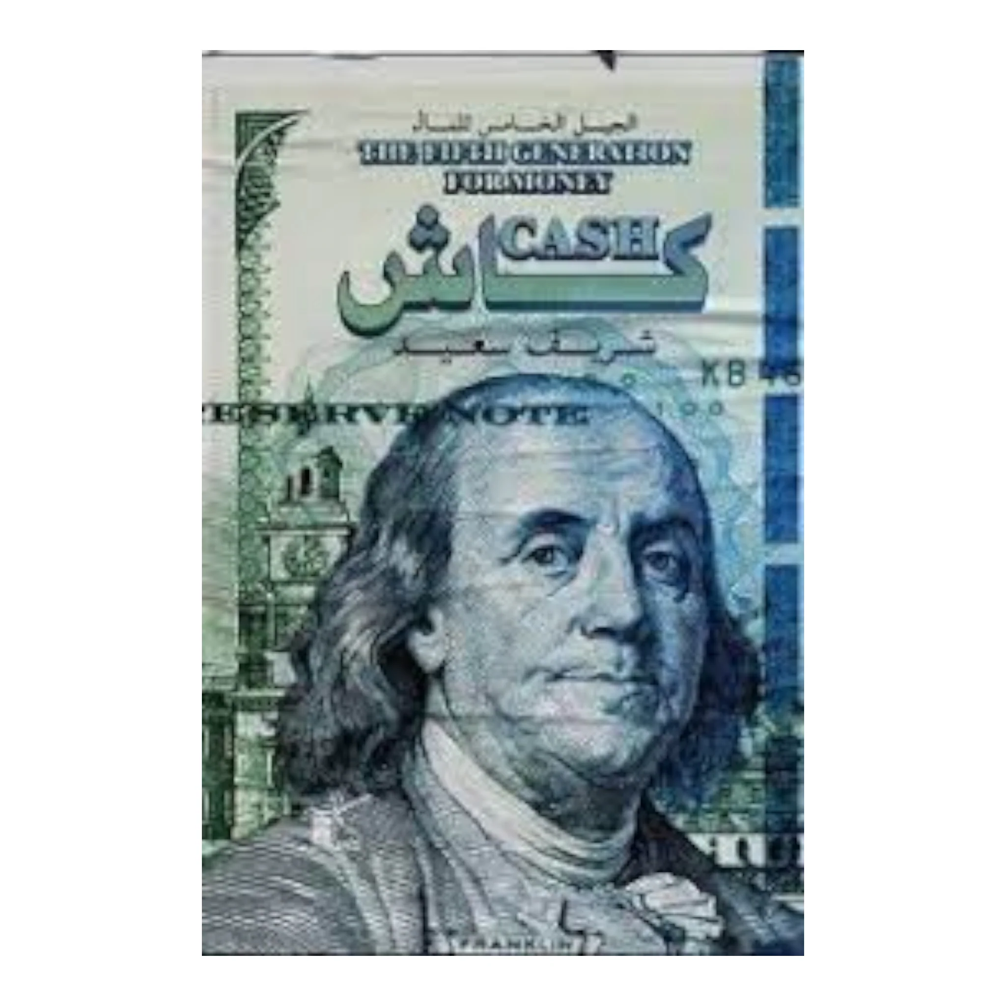 صورة مصغرة 1