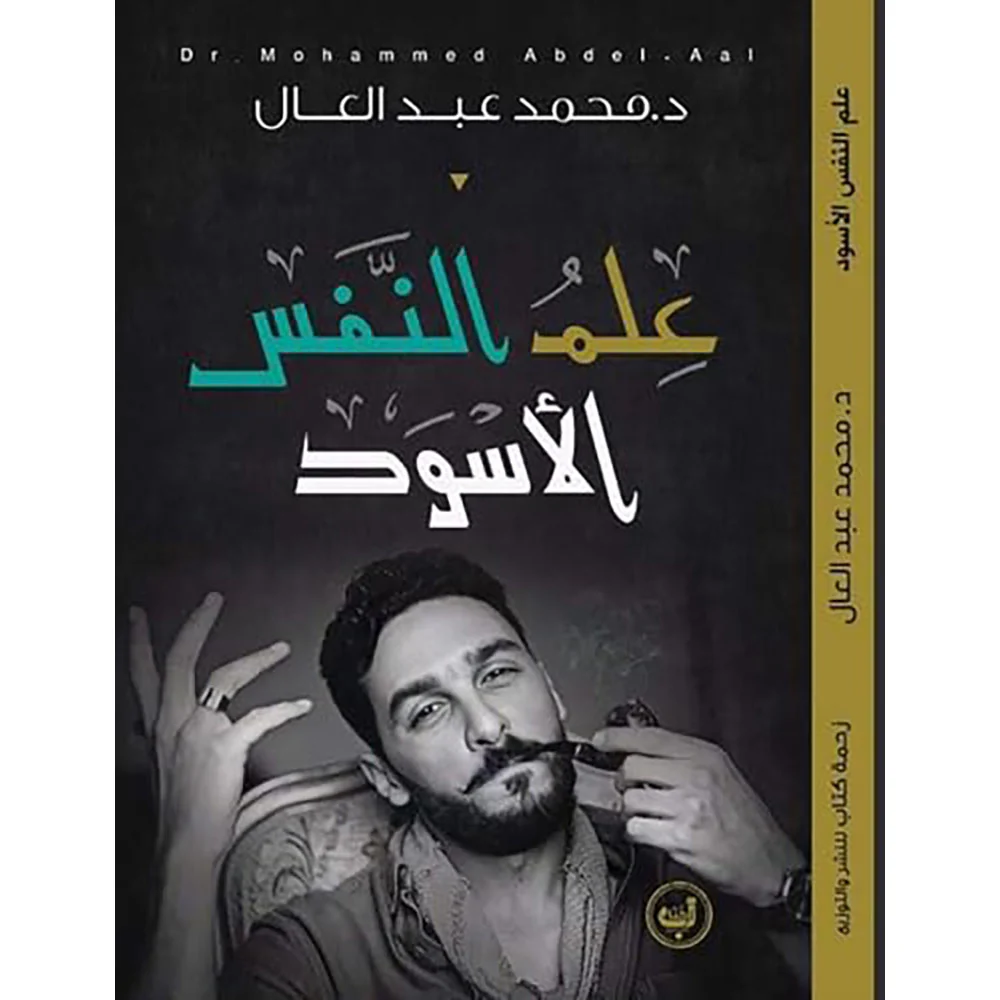 صورة مصغرة 1