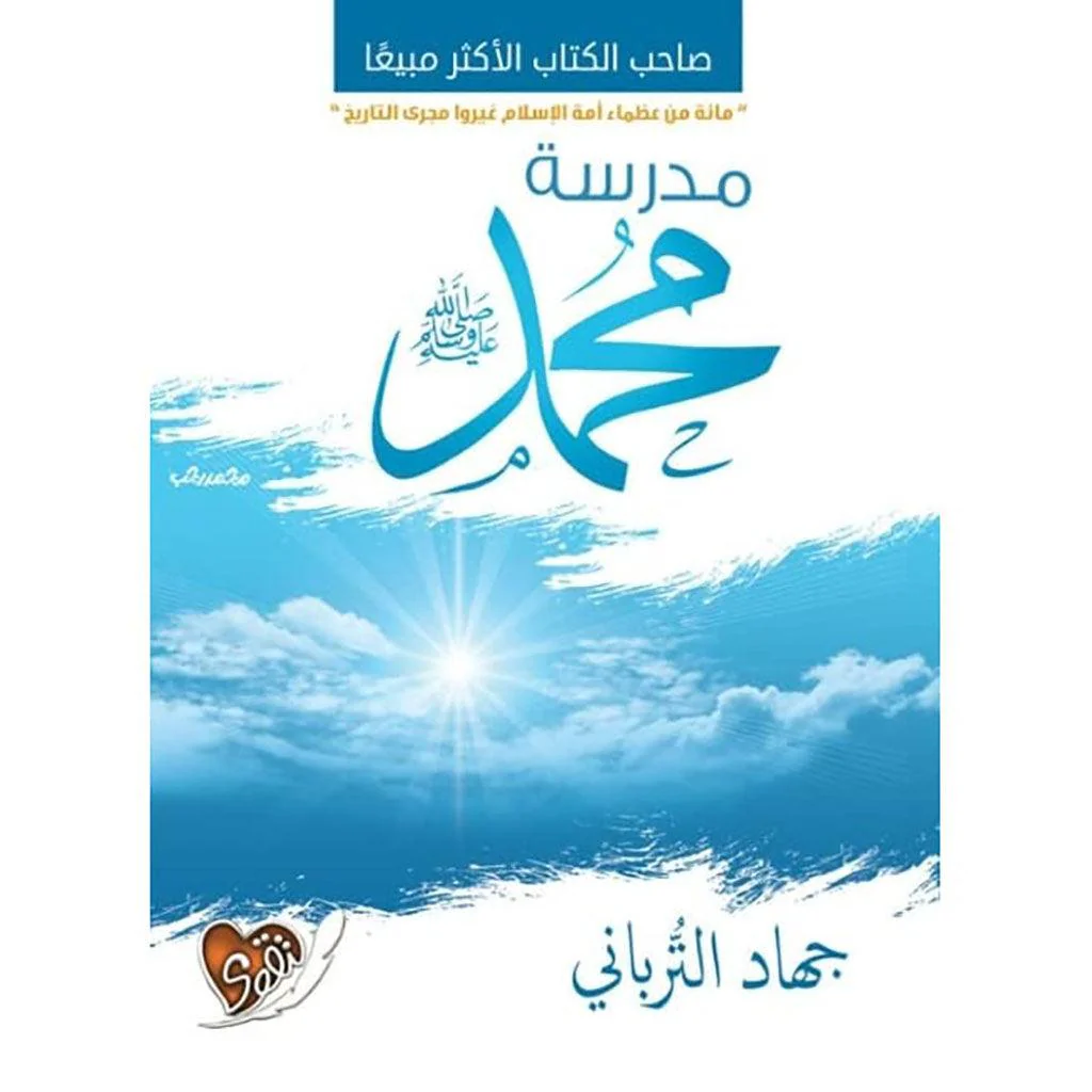 صورة مصغرة 1