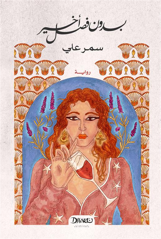 صورة مصغرة 1