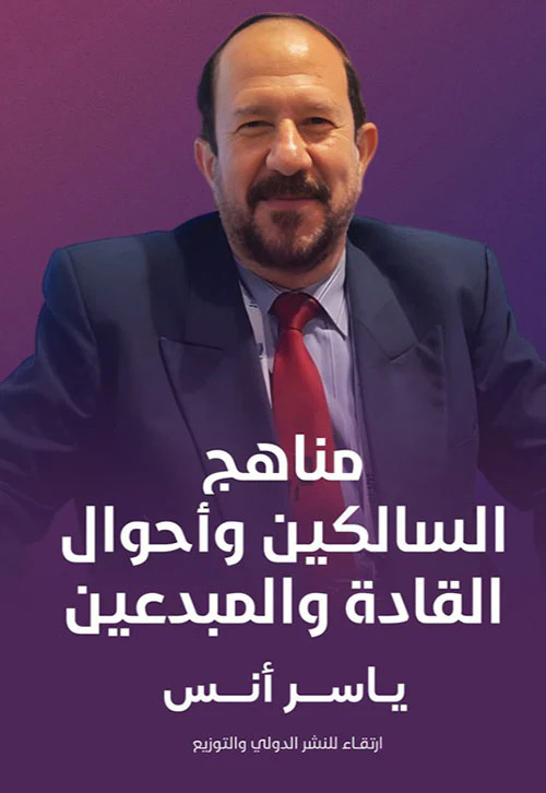 صورة مصغرة 1
