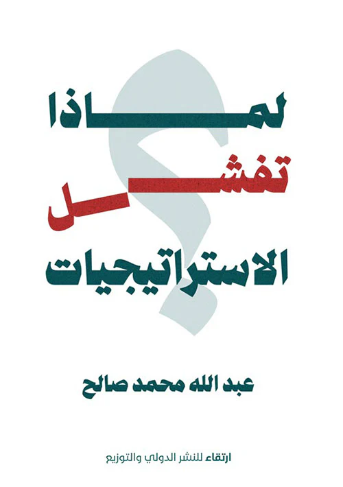 صورة مصغرة 1