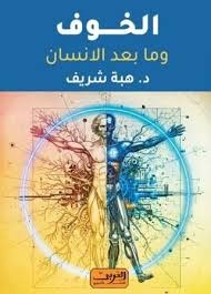 صورة مصغرة 1