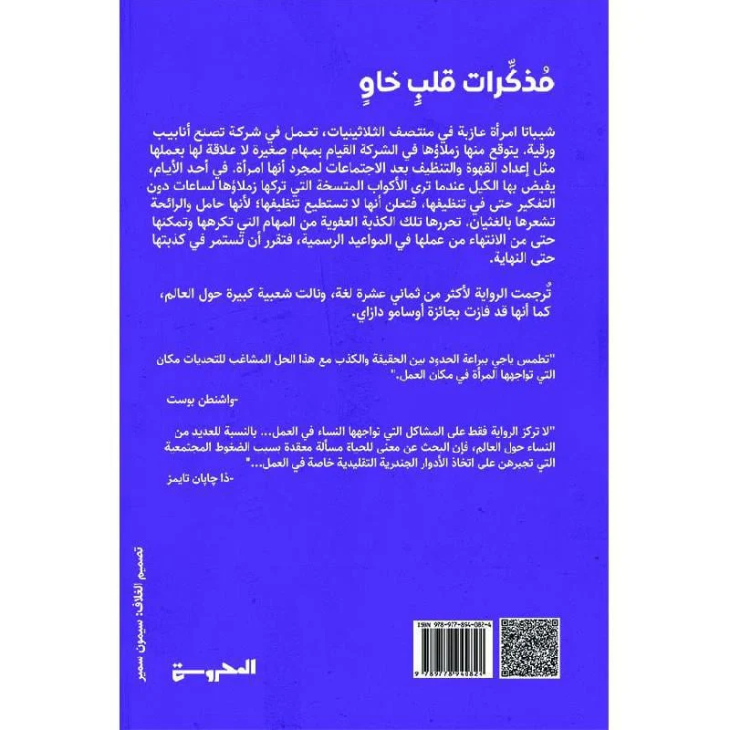 صورة مصغرة 2