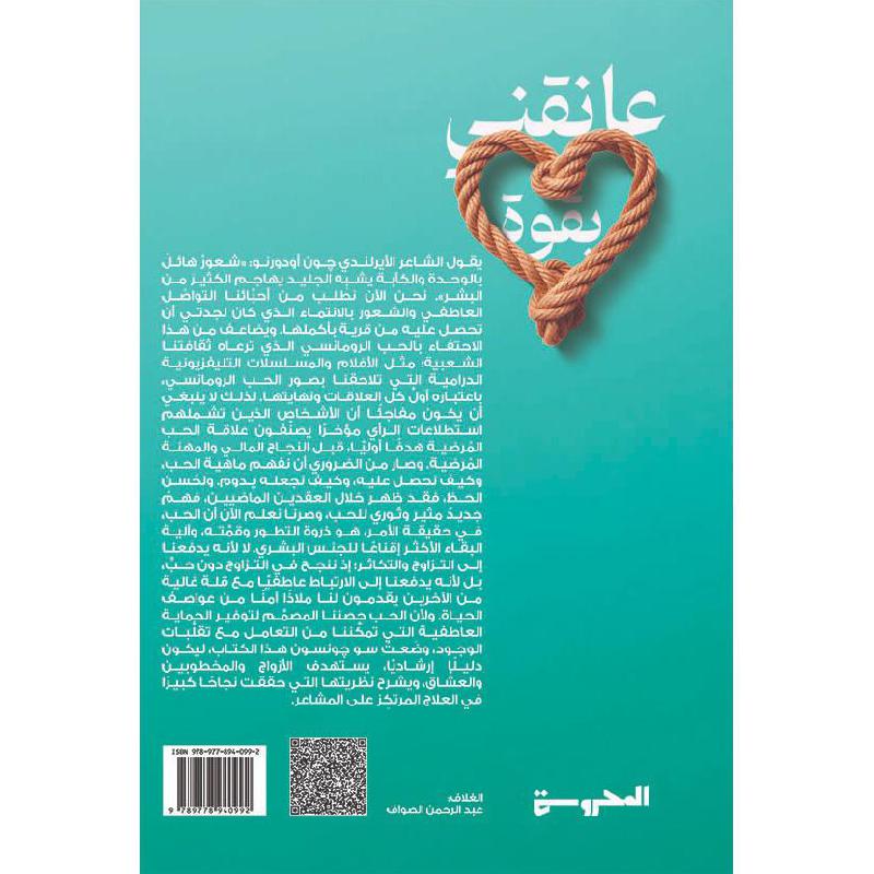صورة مصغرة 2