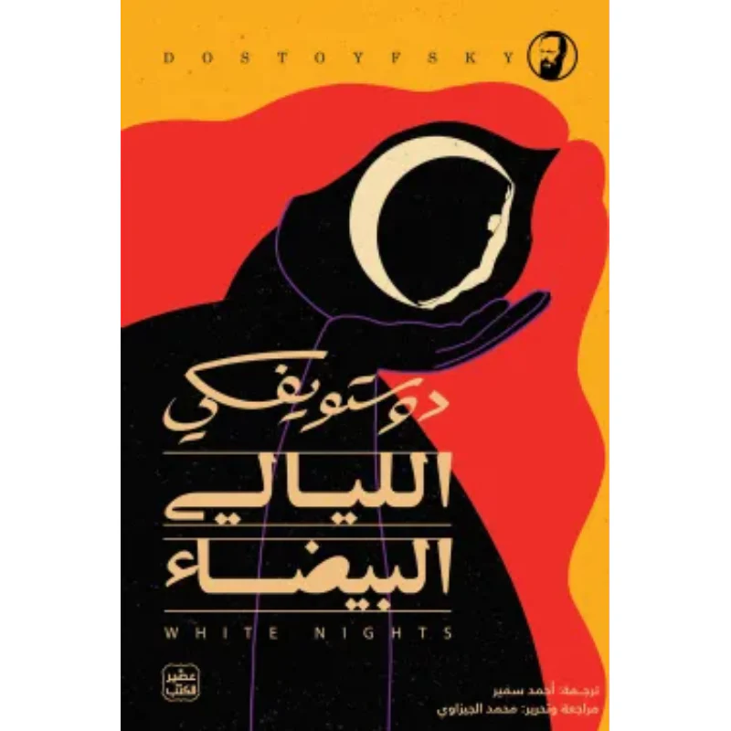 صورة مصغرة 1