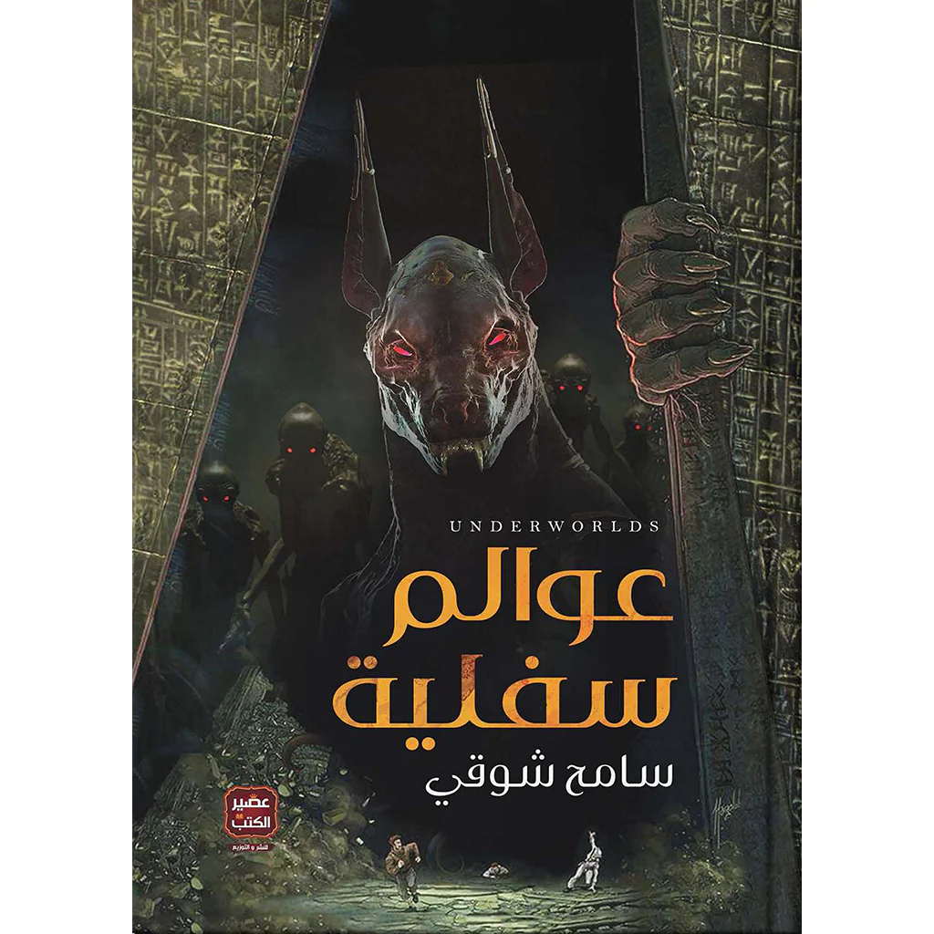 صورة مصغرة 1