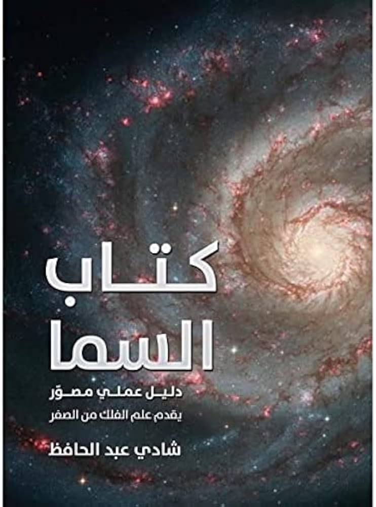 صورة مصغرة 2