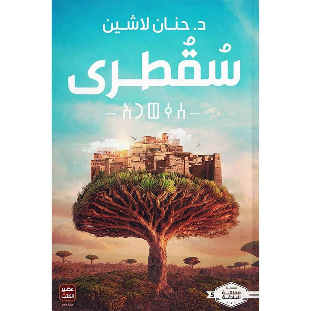 صورة مصغرة 1