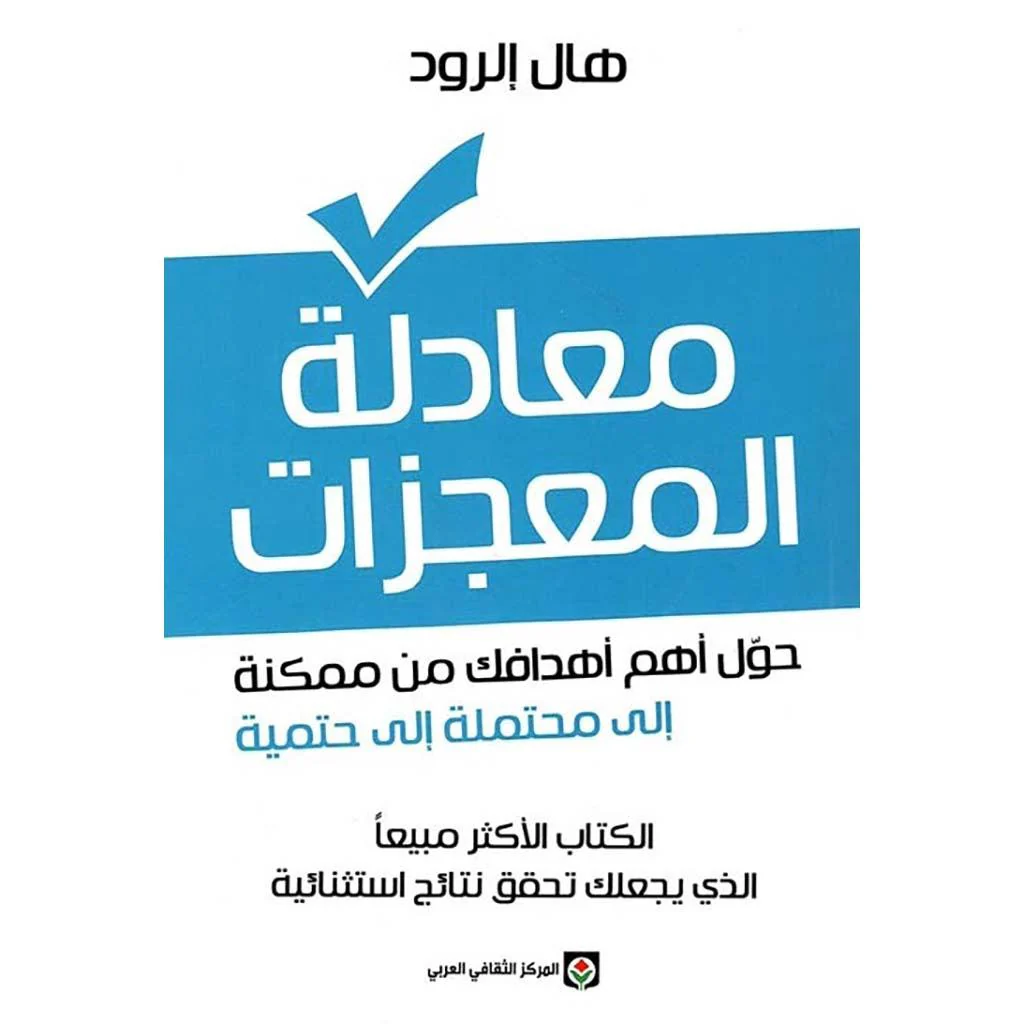 صورة مصغرة 1