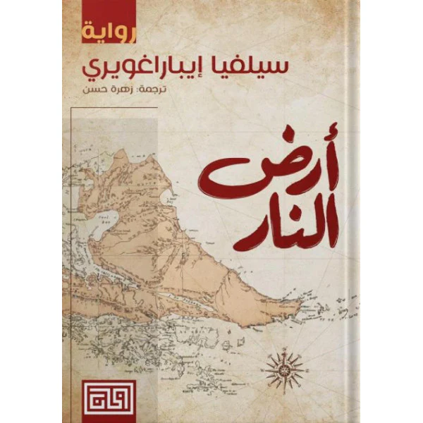 صورة مصغرة 1