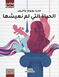 صورة مصغرة 1