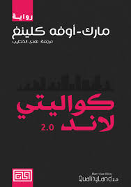 صورة مصغرة 1