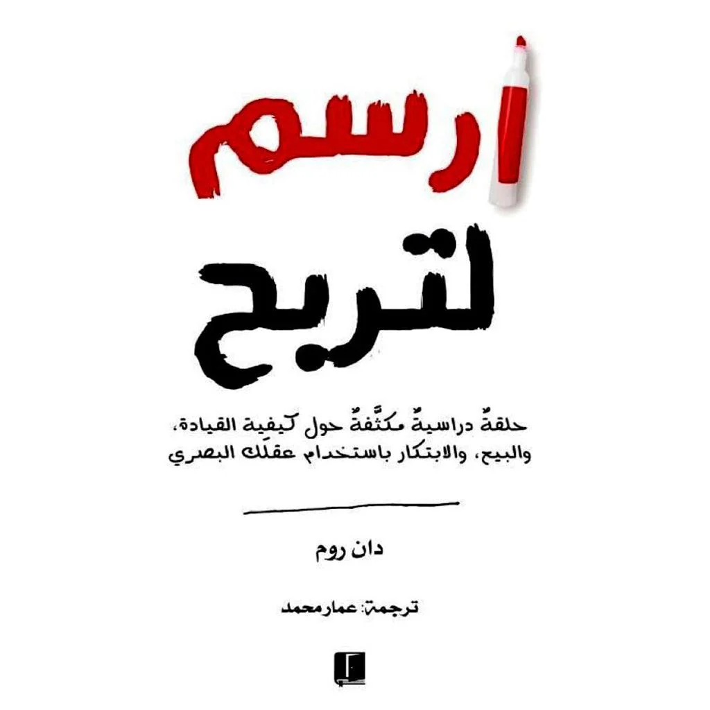 صورة مصغرة 1