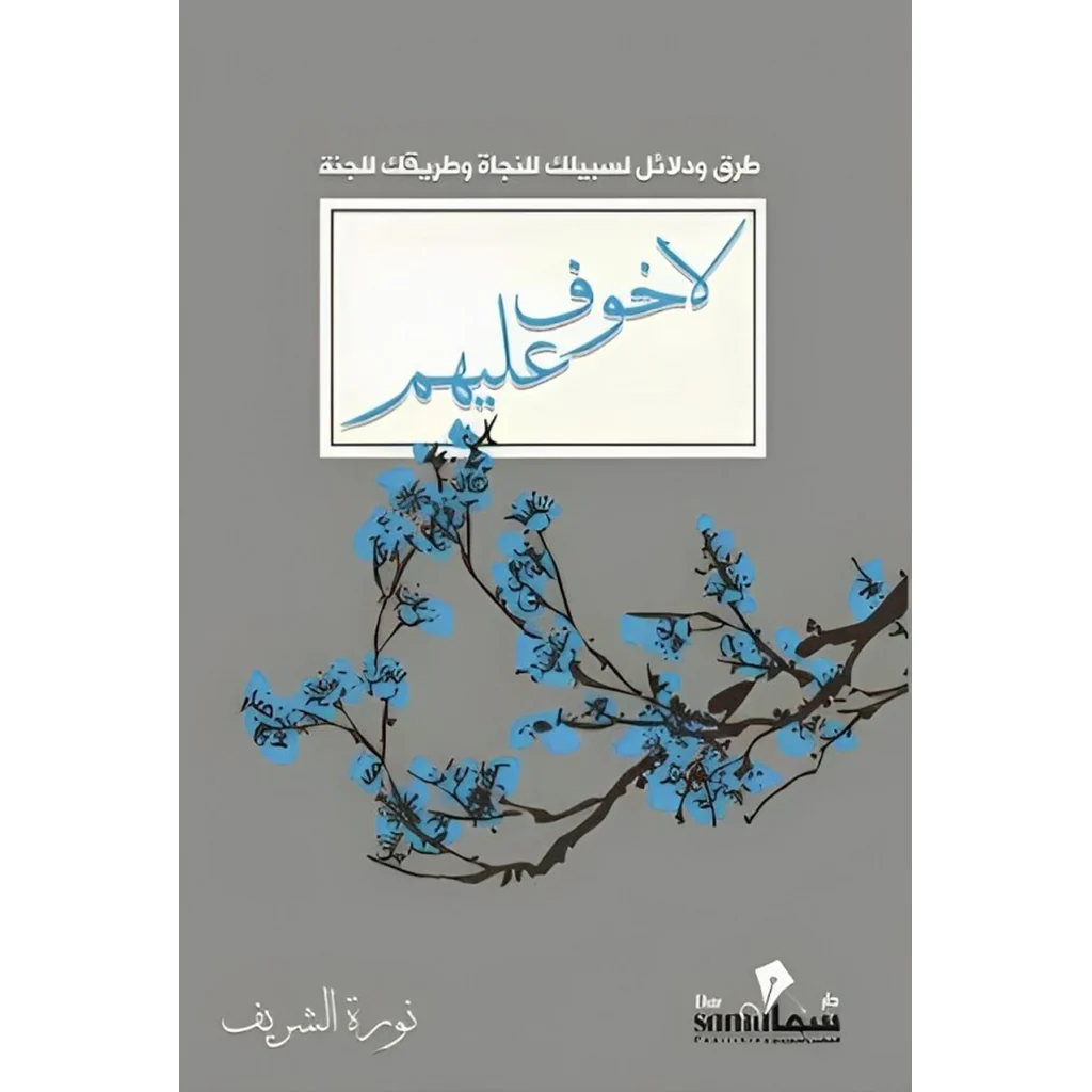 صورة مصغرة 1