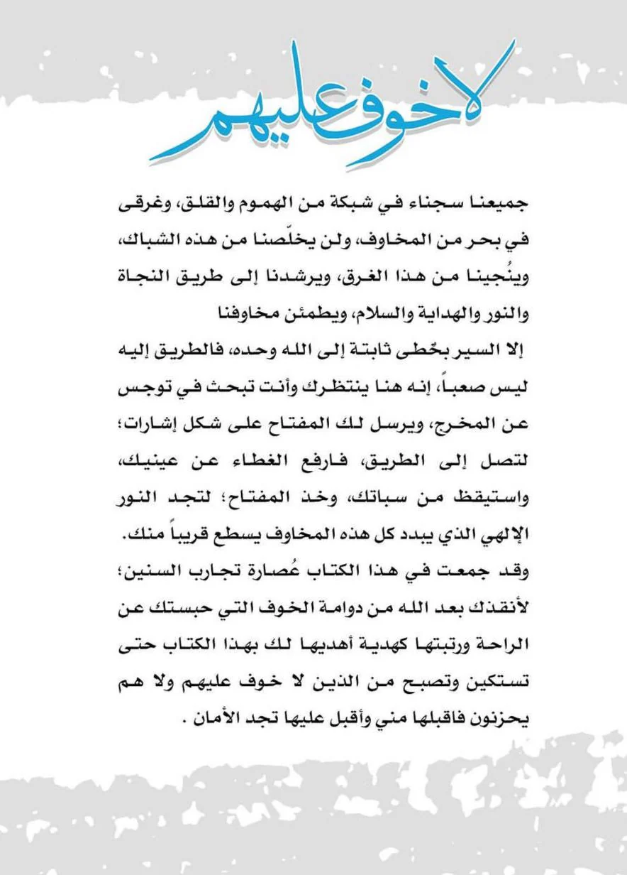صورة مصغرة 2