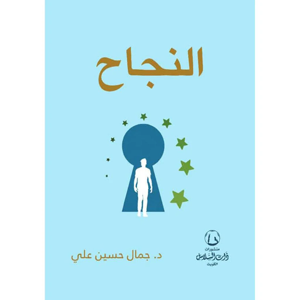صورة مصغرة 1