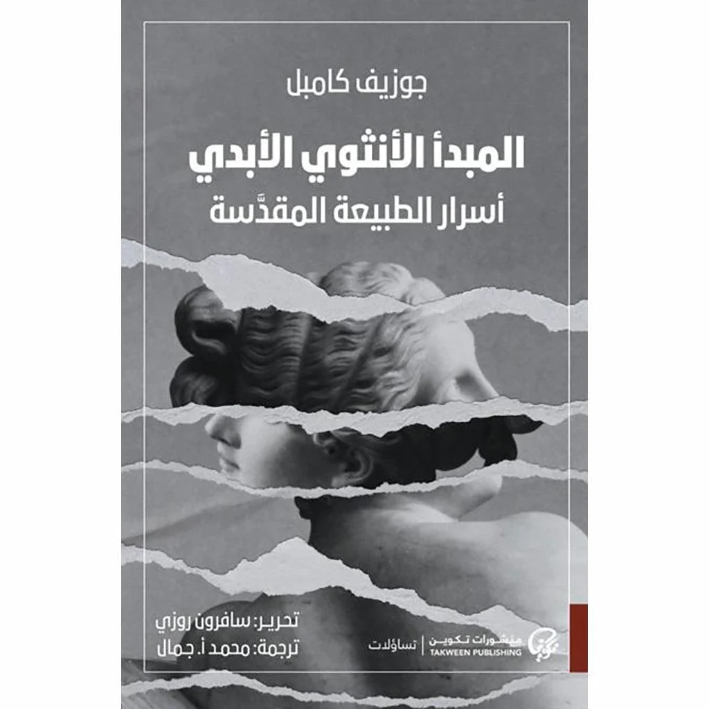صورة مصغرة 1