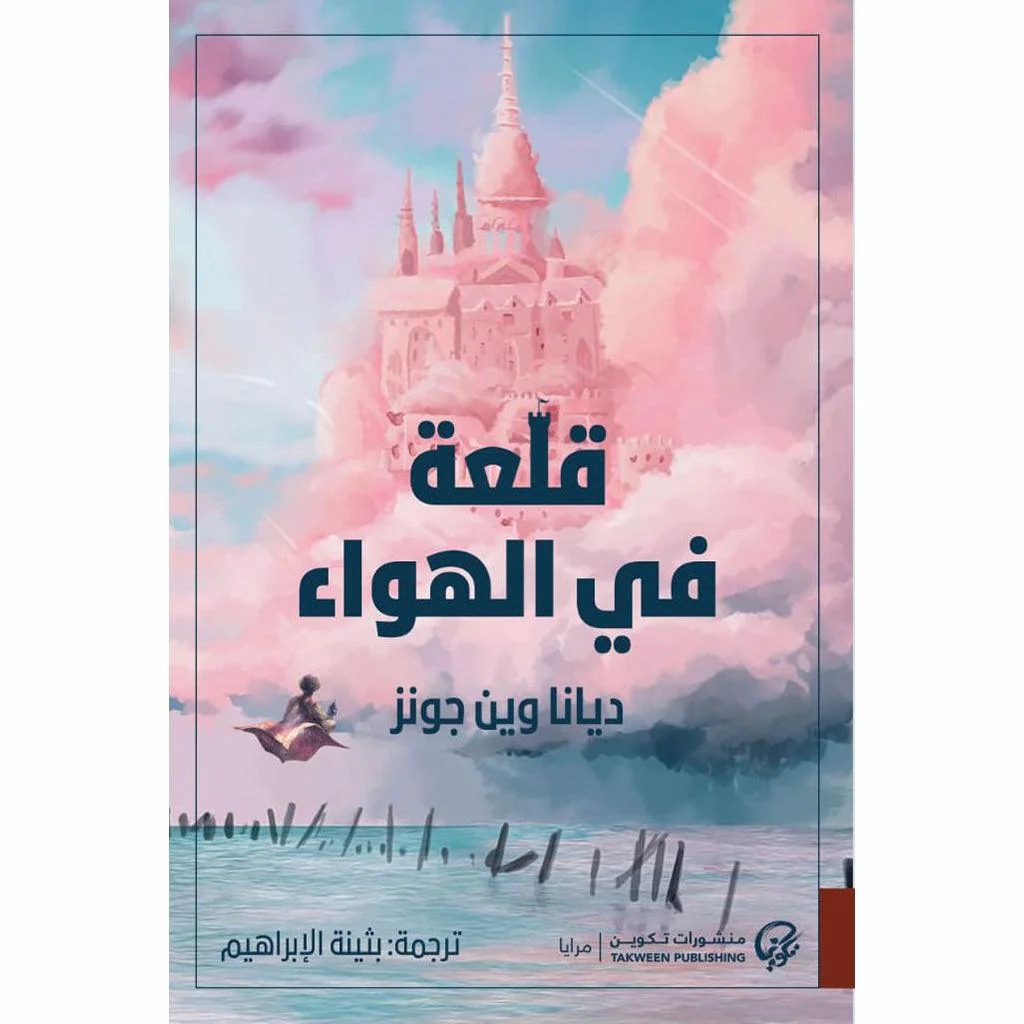 صورة مصغرة 1
