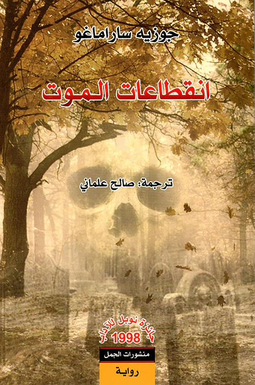 صورة مصغرة 1