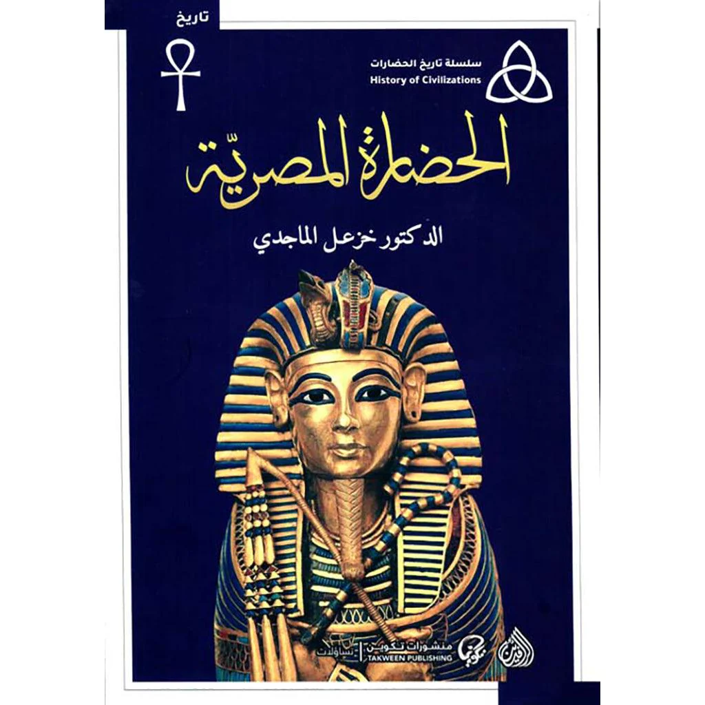 صورة مصغرة 1