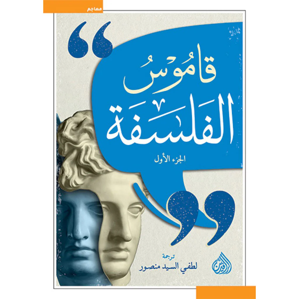 صورة مصغرة 1
