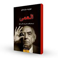 صورة مصغرة 2