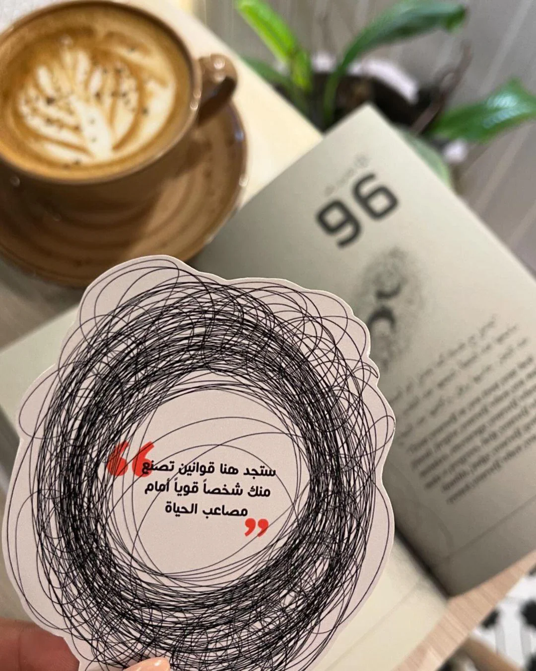 مجلة قوانين - Image 3