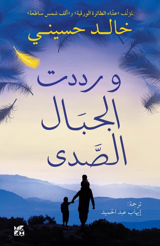 صورة مصغرة 1