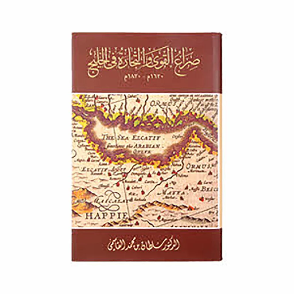 صورة مصغرة 1