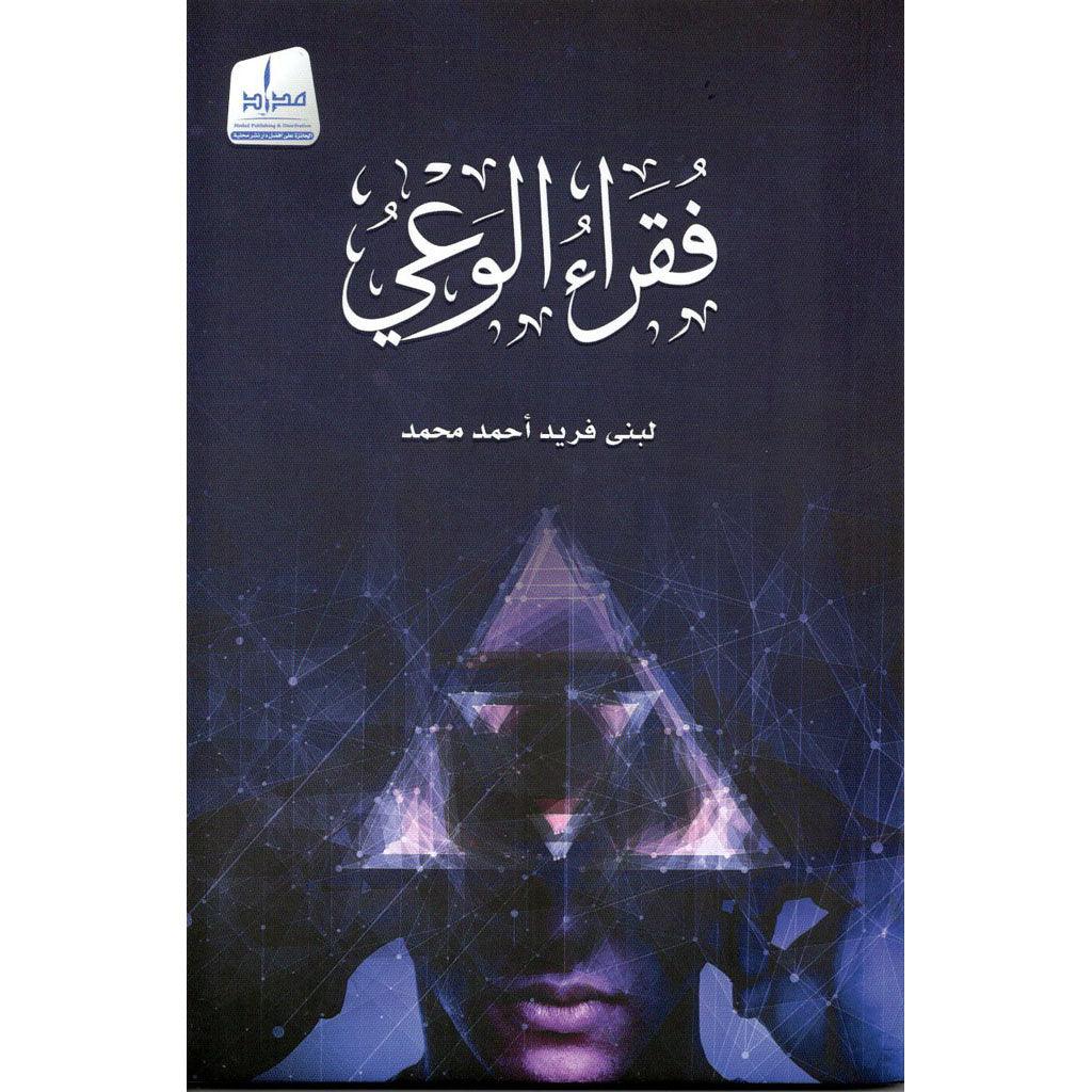 صورة مصغرة 1