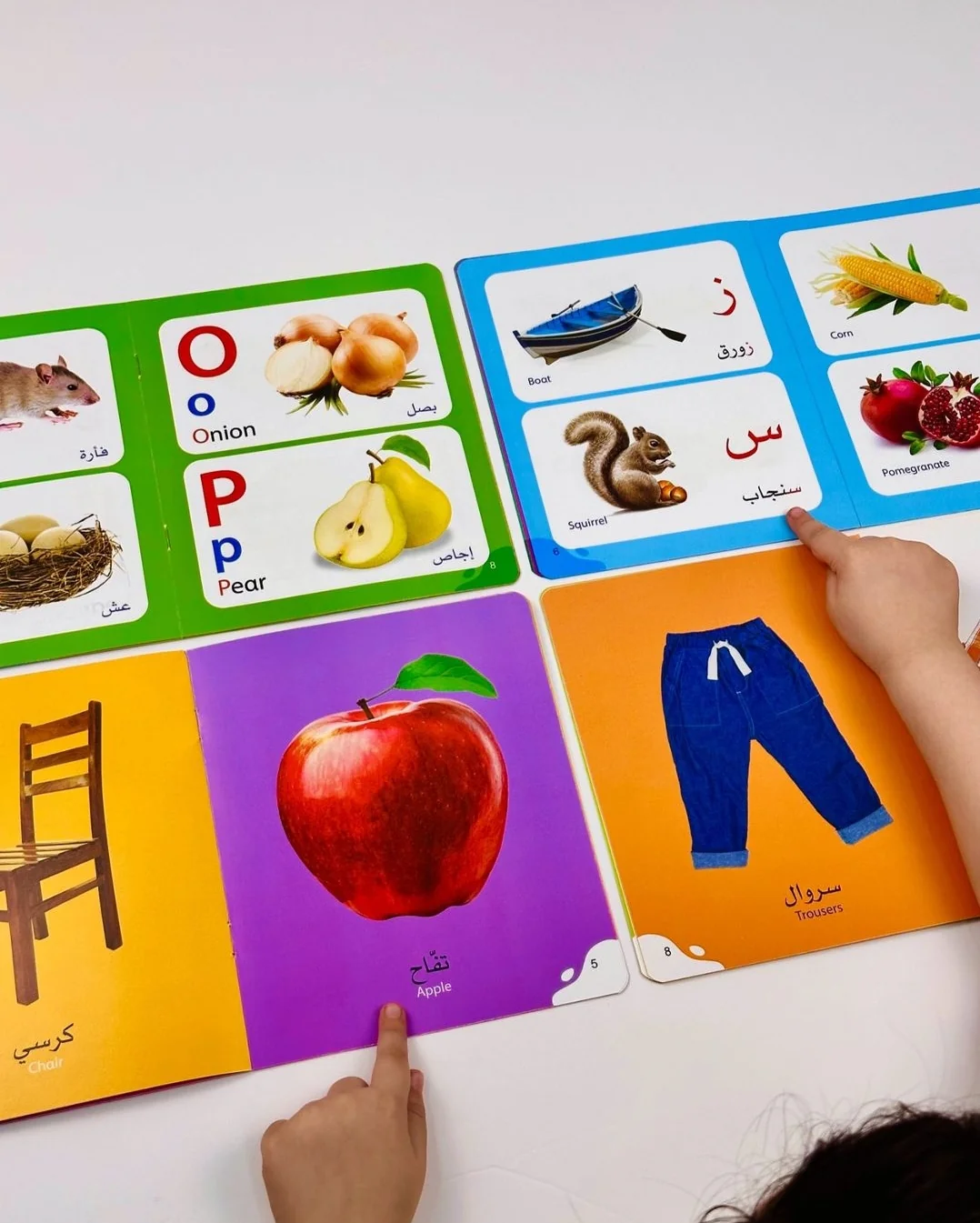 سلسلة مكتبتي الصغيرة - 8 أجزاء - Image 7