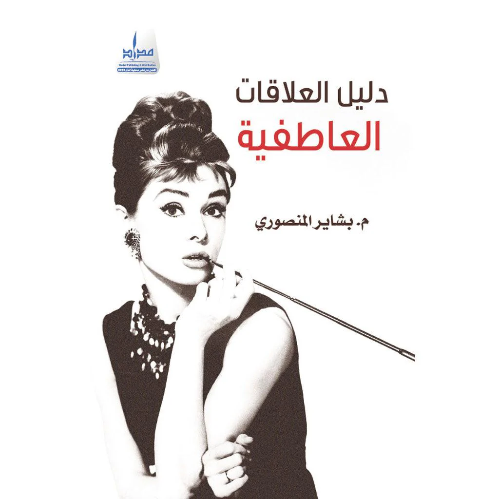 صورة مصغرة 1