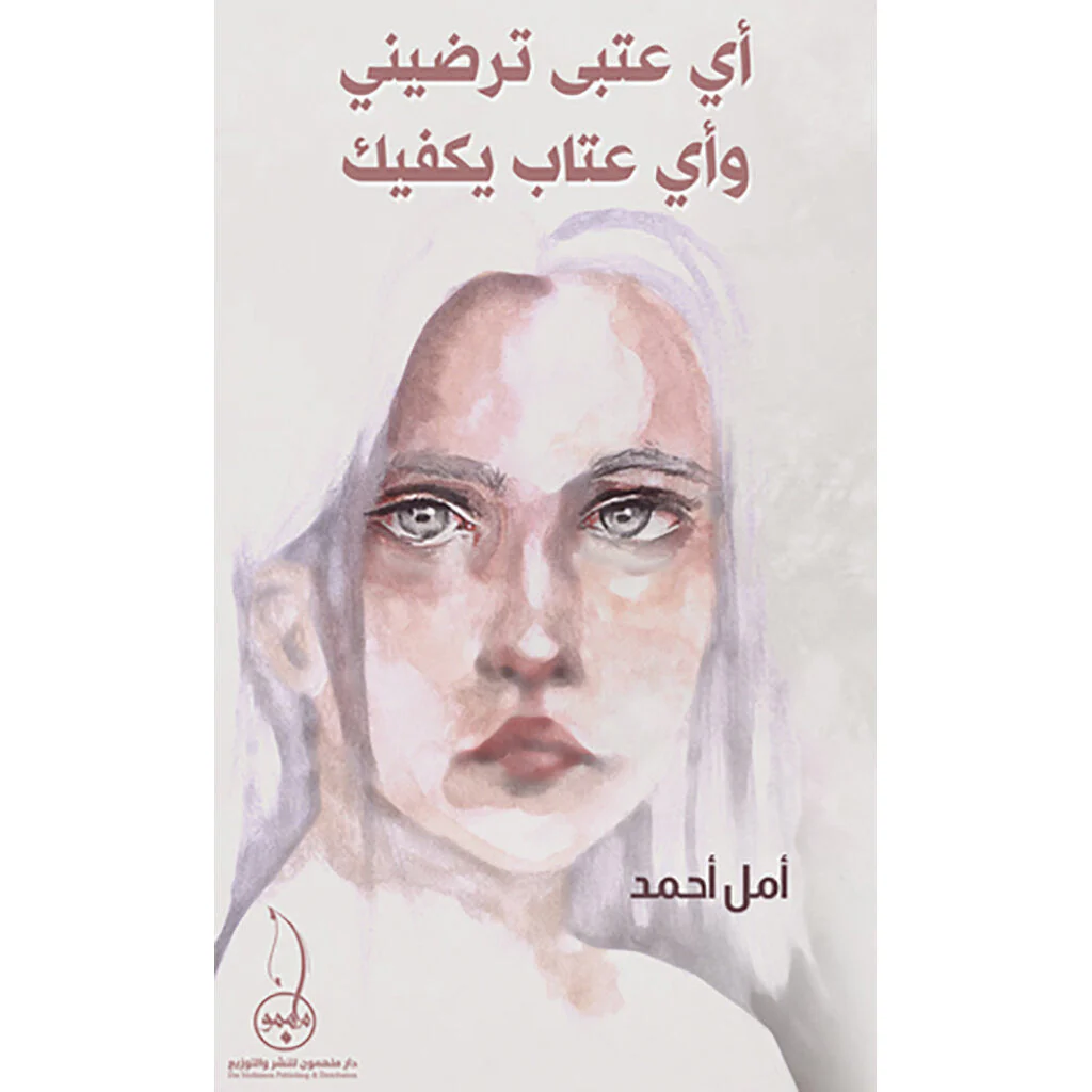 صورة مصغرة 1