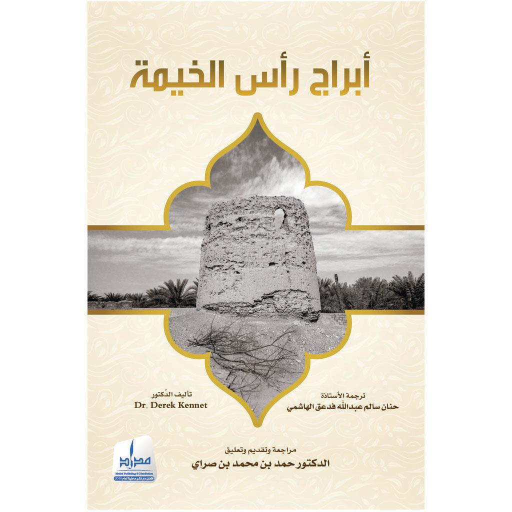 صورة مصغرة 1