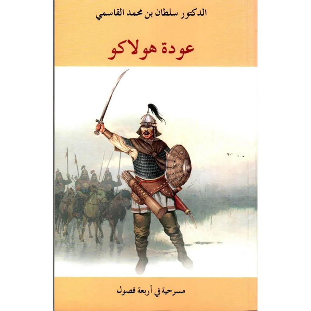 صورة مصغرة 1