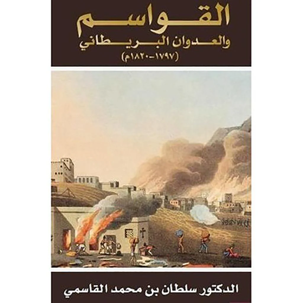 صورة مصغرة 1