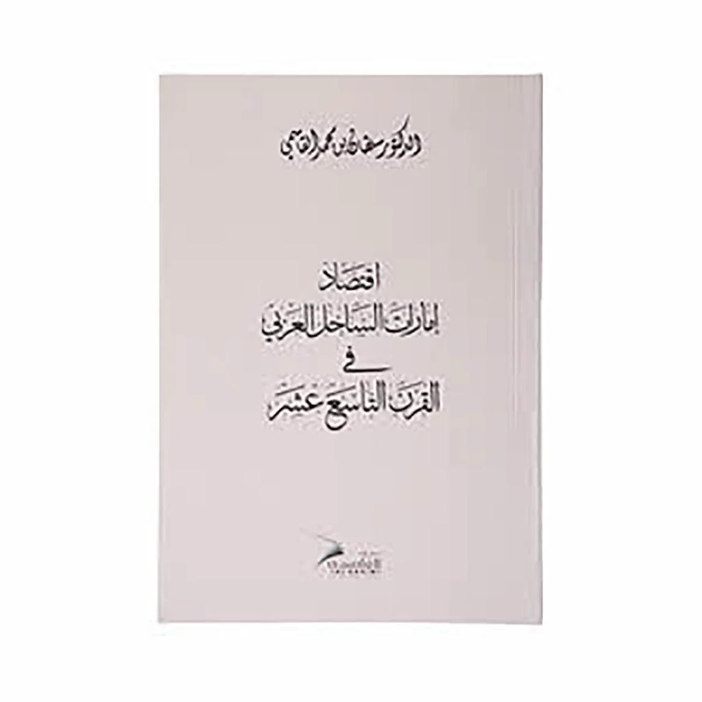 صورة مصغرة 1
