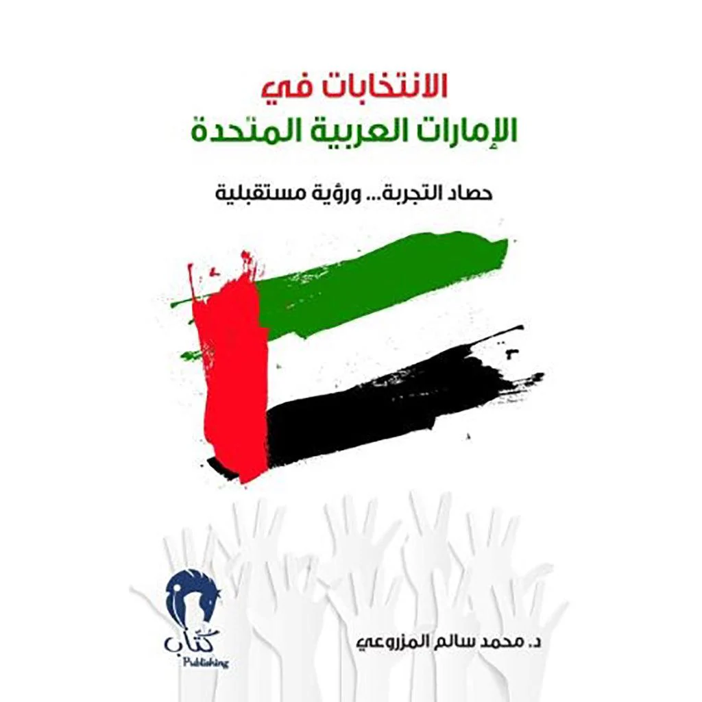 صورة مصغرة 1